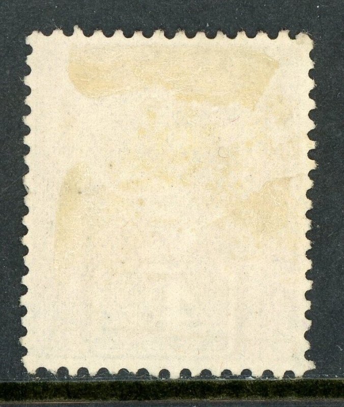Sarawak 1923 Sir Charles Brooke 4¢ Purple Brown Unwmk Sc #56 VFU F253 ⭐⭐⭐