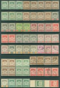 MALAYA : Kelantan. Useful group of Mint & Used singles & sets. Gibbons Cat £1046