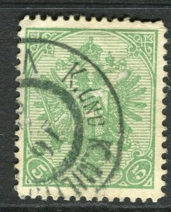 BOSNIA HERZEGOVINA;  1900 early Arms issue used 5h. value fair Postmark