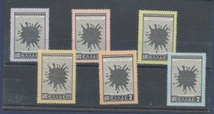 GREECE - Scott 568-573 - MNH - complete set --a
