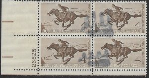 US #1154 used plate block. Centennial Pony Express 1860-1960 .  Nice.