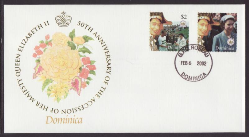 Dominica 2355a-b QEII Golden Jubilee U/A FDC