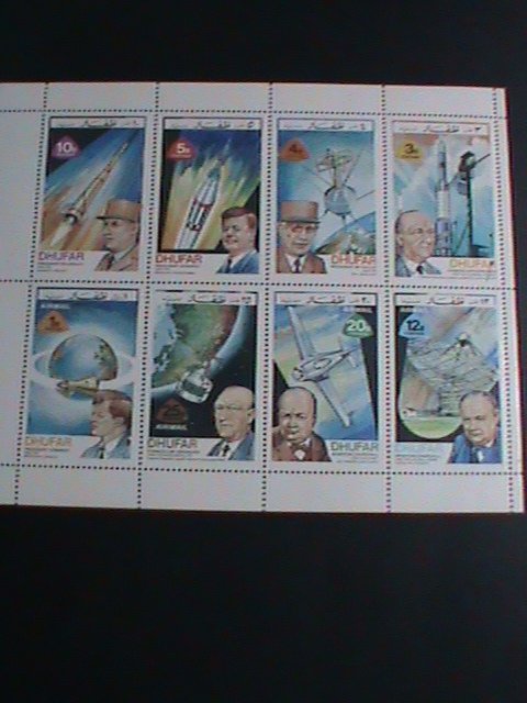 ​GRATE BRITAIN-DHUFAR STAMP-1972 FAMOUS PERSONS AND SPACE PROGRAMS-MNH SHEET
