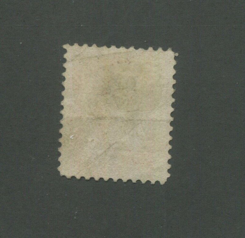 Canada Postage Stamp #14 Used