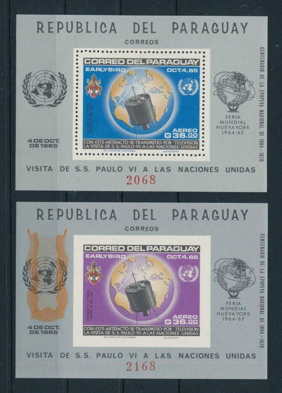 [105526] Paraguay 1965 Visit Pope Paul VI to UN Space 2 Souvenir Sheets MNH