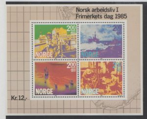Norway Scott #B68 Stamps - Mint NH Souvenir Sheet