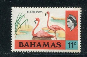 Bahamas #322 Mint  - Make Me A Reasonable Offer