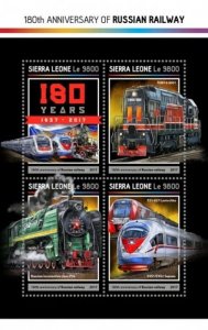 Sierra Leone - 2017 Russian Railways - 4 Stamp Sheet - SRL17219a