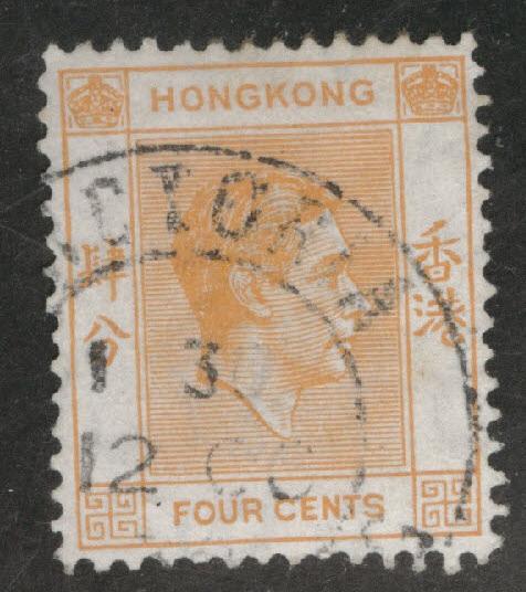 Hong Kong  Scott  156 Used KGVI 1938