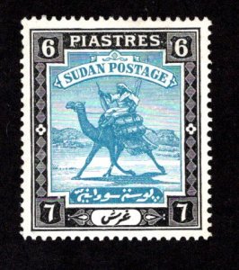 SUDAN  SC# 47  VF/MLH