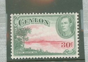 Ceylon #285v Unused Single