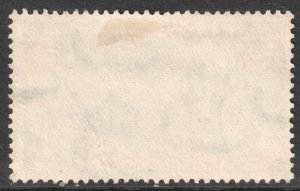 Egypt Scott C18 - SG206, 1933 Airmail 40m used