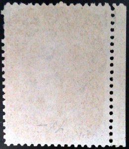 US Scott #27 - 5c Jefferson - Brick Red - Used Black New Orleans Cancel - 1858