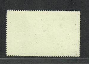 Iowa Sc#4 M/NH/VF, State Duck Stamp, Cv. $95