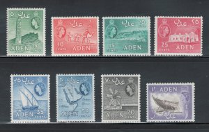 Aden 1953 Queen Elizabeth II & Scenes Scott # 48 - 55 MH (Short Set)