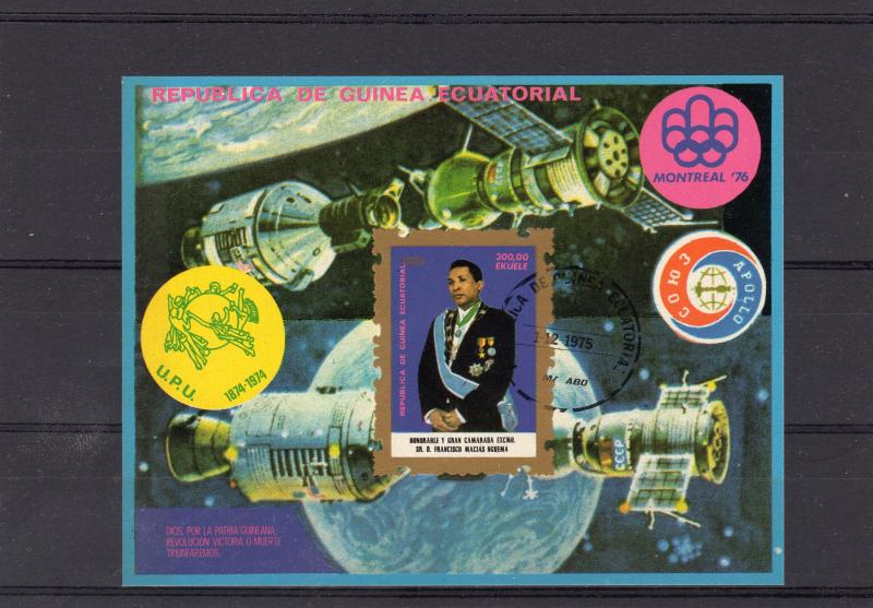 Equatorial Guinea 1975 Apollo-Soyuz/UPU Cent/Montreal Olympic S/S Fine Used #204