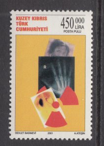 Turkish Republic of Northern Cyprus 524 MNH VF