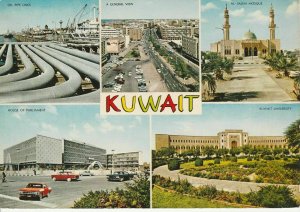 8649 Amateur QSL Card STATE OF KUWAIT Radio-