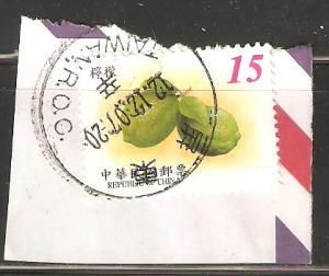 China stamp on paper corner nice post mark - Fruit - Lime