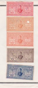 5 INDIA FEUDATORY STATE REVENUE. JAIPUR. COURT FEE. 1 ANNA ..1 RUPEE.1937-1948