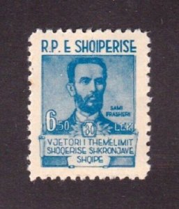 Albania stamp #569, MH