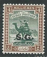 Sudan ||  Scott # O31 - MH