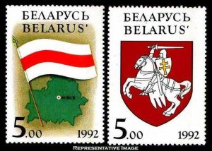 Belarus Scott 15-16 Mint never hinged.