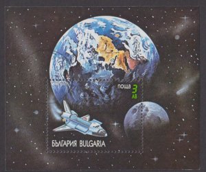 BULGARIA - 1991 SPACE MISSION - MIN. SHEET - CTO