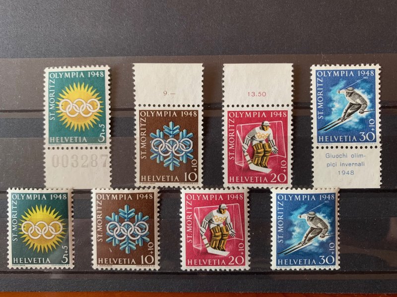 Switzerland 1948 5th Winter Olympic Games Set and Gutter Set