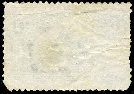 U. S. Scott #230 - Used - Fair Condition