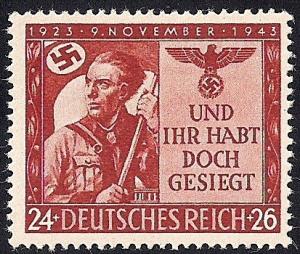 Germany #B250 24pf + 26pf 20th Anniversary mint OG NH F-VF