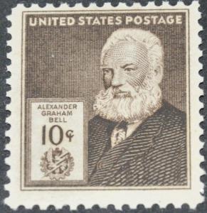 DYNAMITE Stamps: US Scott #893  MINT