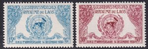 Laos 1956 Sc C22-3 air post set MLH*