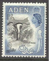 Aden # 58A QE II  5/- Color changed (1) Unused VLH