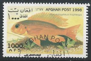 Afghanistan 1000af Fish False Stamp CTO
