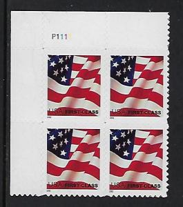 Catalog # 3621 Plate Block of 4 Stamps First Class Flag Stamp
