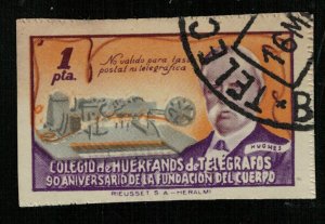 Spain, 1pta. (Т-9224)