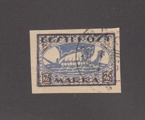 Estonia Scott #37 Used