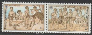 Cyprus, #723a  MNH From 1989