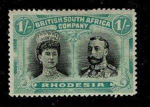 Rhodesia SG# 151, Mint Hinged, Hinge Rems, shallow top perf thin - S13629