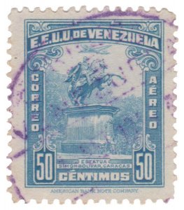 VENEZUELA STAMP 1944 SCOTT # C152. CANCELLED. # 9