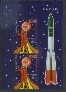 2019 Kazakhstan 1145x2+Tab 85th anniversary of the birth of Yuri Gagarin