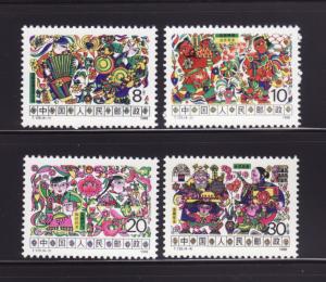 China PRC 2136-2139 Set MNH Folklore (C)