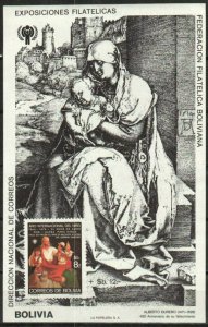 Bolivia Stamp 629  - Intl Year of the Child, Durer etching