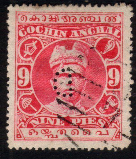 INDIA COCHIN 1911-13 9p carmine D PERFIN used - D reversed.................46650