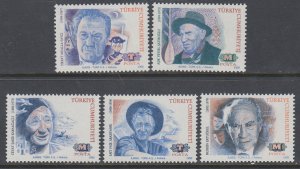 Turkey 2560-2564 MNH VF