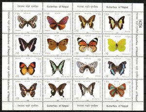 Nepal Stamp 817  - Butterflies