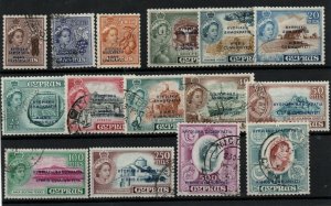 Cyprus 1960 QEII good CDS used set SG188-202 WS26788