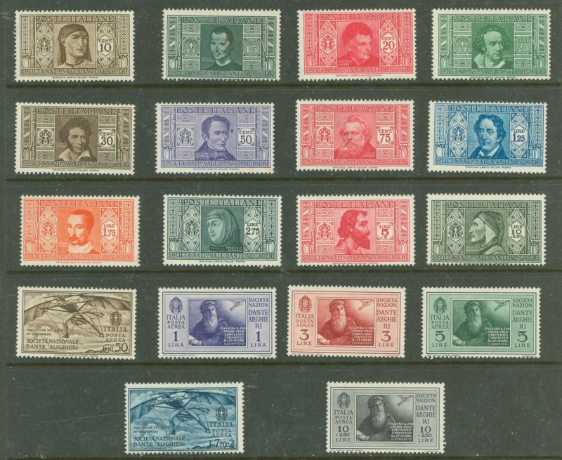 Italy #268-279 C28-C33 Unused Single (Complete Set)