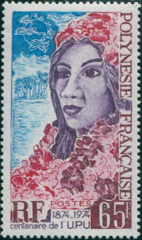 French Polynesia 1974 Sc#284,SG188 65f UPU Polynesian Woman MNH